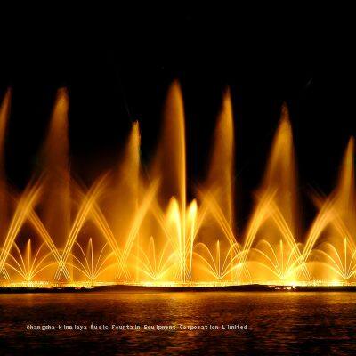 Singing Fountain