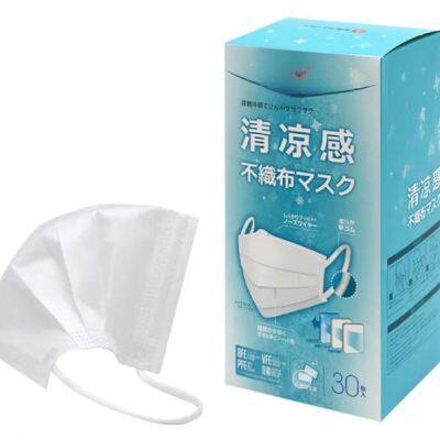 Cooling Es Nonwoven Fabric for Cooling Mask