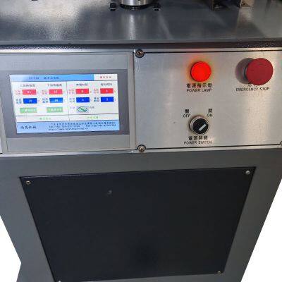 SC-528iGlue Activating Machine - Touchscreen Model photo-4