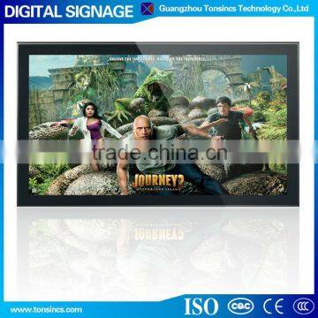 27 inch Panel loop vedio LCD/LED wall amounted advertising display, digital signage