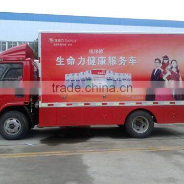 2015 Dongfeng 5ton mini box van truck, 4x2 cargo truck dimensions in Kazakhstan