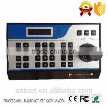 Low Cost 3 Axises Joystick PTZ Controller Keyboard. Support Pelco-P/D Protocol;1200bps;2400bps,4800bp photo-2