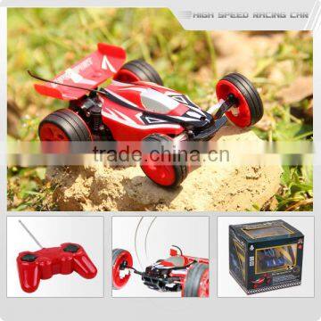 4CH RC Car Remote Control Mini Racing Cars Radio Control Car FC079 photo-2