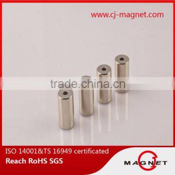 N45SH TS16949 ring neodymium magnet with coating nickel manufactuer in China                        
                                                                                Supplier's Choice