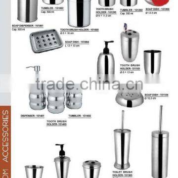 Stainless Steel Bath Accessories