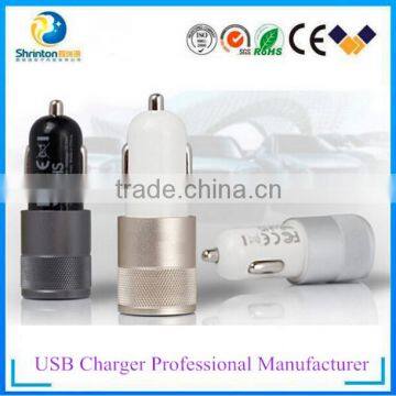 Car Charger adapter 1A-2.4A with high speed charging