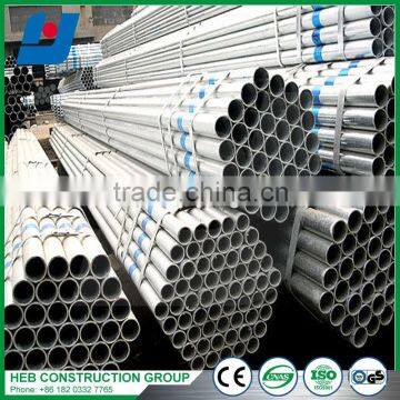 High Quality Galvanized Square Tube