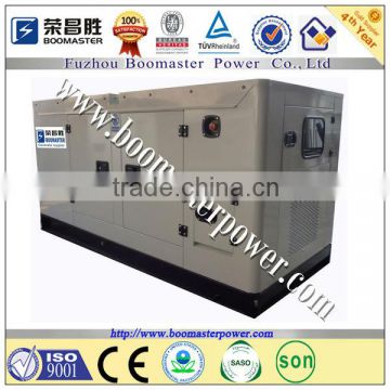 power by Cummins engine diesel power generator diesel generator set