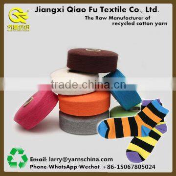 Wholesale Recycled Cotton Blended Polyester Yarn for Socks Yarn