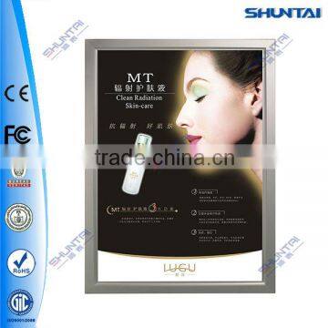 Ultra thin lovely photo metal pictures frame