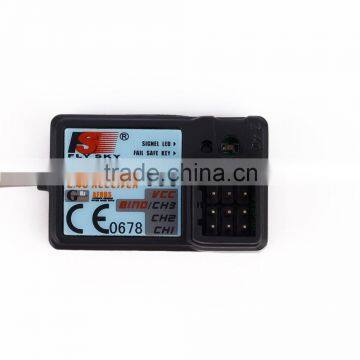 FlySky Waterproof 3 Channel 2.4G Frequency DC 5V Receiver