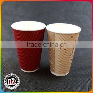16oz Hot Drinking Ripple Wall Paper Cup for Coffee