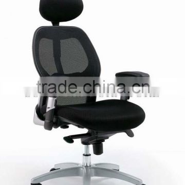 Stylish Meeting Chair with Steel Base Mesh Executive Office Chair (SZ-OC045)