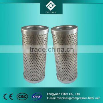 938953Q Stainless steel wire mesh Parker oil filter cartridge