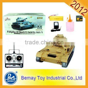 Remote Control Toy Henglong RC Tank ! tank rc toy !(175207)