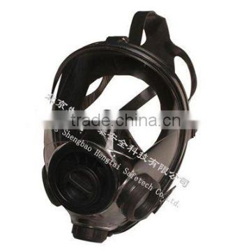 full face gas mask