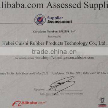 Supplier Assessment Certificate
