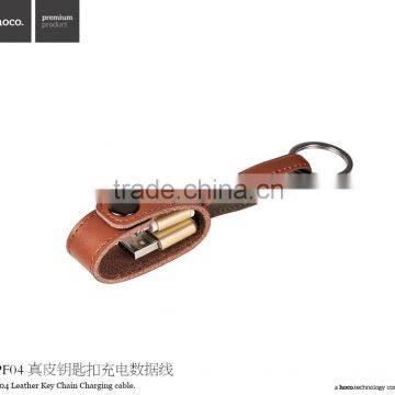 HOCO UPF04 Real Leather Key Chain Charging Cable For Iphone6s/6/6s Plus Portable Mini Quick Charging and Data Cable for Iphone5 photo-2