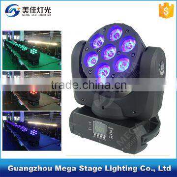 Professional 4in1 7pcs Rgbw Led Beam Moving Head Stage Lights photo-2