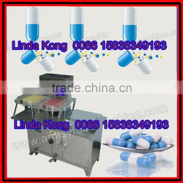 2013 New Product Capsule Filling Machine