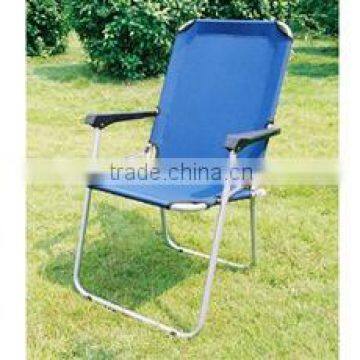 Folding beach chair