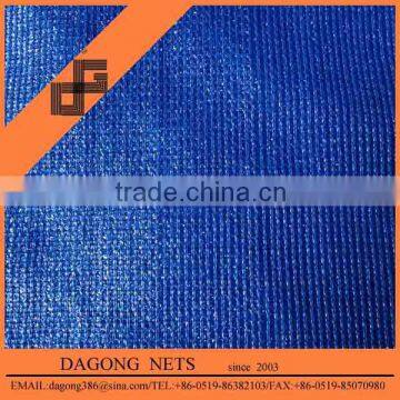 High quality high strength export window nets