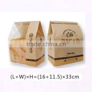 Brown kraft bread packing paper bags, toast packing paper bags