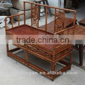 Chinese antique furniture Sichuan Bamboo Bench