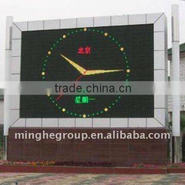 Single Color led screen