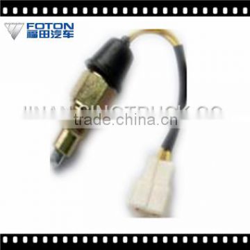 YEAR ONE TRUCK PARTS FOTON1036 REVERSE SWITCH