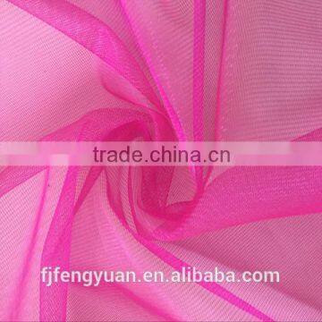 polular 20D 100% Polyester bright square net mesh fabric