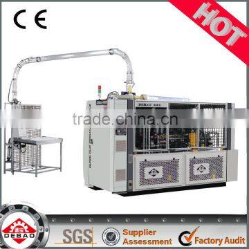 paper cup making machine with good prices,china biggest cup machine manufacture