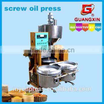 Multi-function auto temperature control Integration Oil Press machine YZYX70ZWY