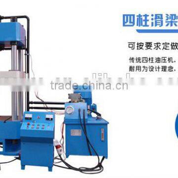 Hydraulic press HP-100,HP-150,HP-200,HP-300,HP-400,HP-500, Automatic Hydraulic Press, Hydraulic Workshop Press Machine