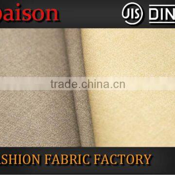 Classical Plaid Hotel and Term Uniform Fabrics photo-3