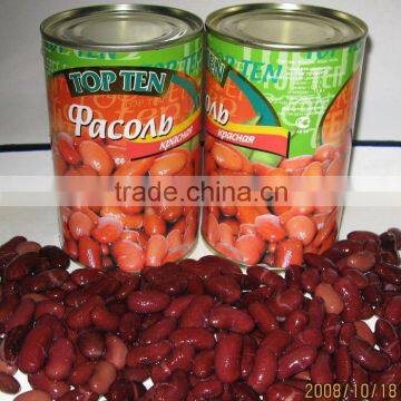 Canned red kidney beans in brine(canned beans)