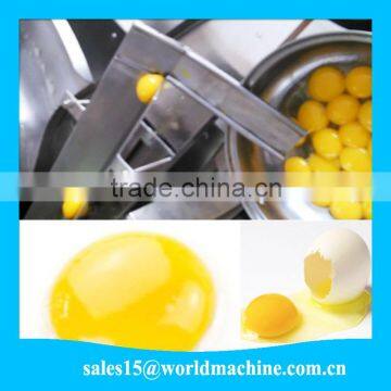 egg whisk egg beater/seperate egg yolk and egg white/egg machine company