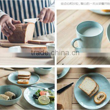 Contracted And Creative Gifts Tableware Ceramic Household HY01