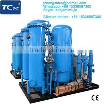 Air separation plant for Chemical Industry