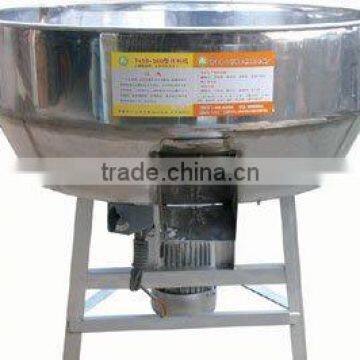 Plastic Mixer