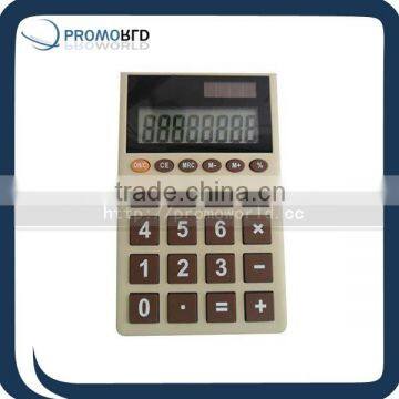 2013 promotional gift calculator promotional