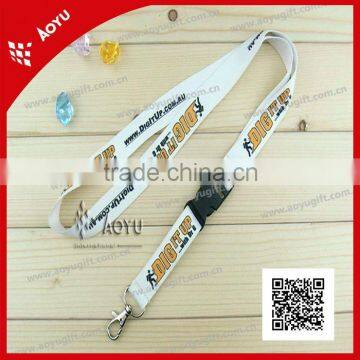 lanyard 20mm with printing logo for neck design