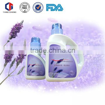 Customize laundry detergent raw material for liquid detergent