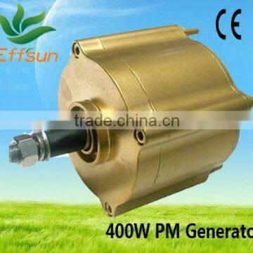 400W permanent magnet low speed Generator