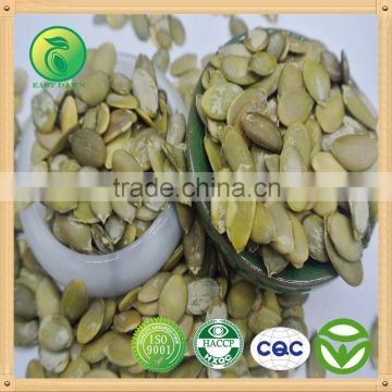 snow white shine skin GWS Pumpkin seed Kernel high quality good price 2015 new crop