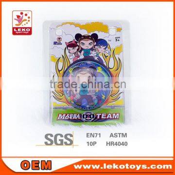 HOT SALES PU sport game for playing