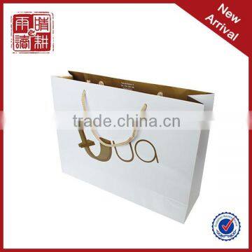 High quality paper bag elegant paper gift bag emboss paper bag