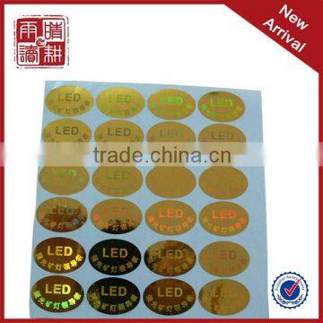 Security Hologram Sticker, Hologram Sticker Labels, Hologram Sticker Maker