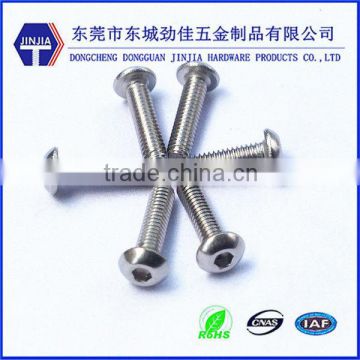 stainless steel hex socket head cap screw 2.5mm