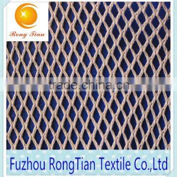 100 polyester soft diamond mesh fabric for sofa fabric